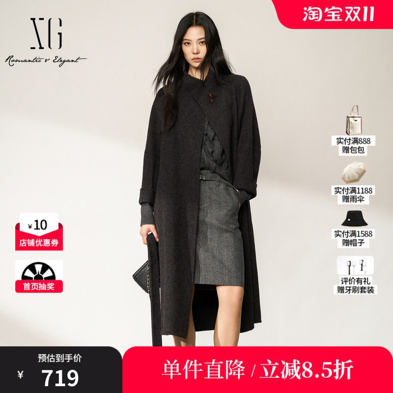 XG/雪歌 XM410547A883深灰羊毛混纺双面呢大衣收腰长款羊毛外套女
