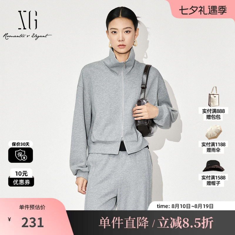XG雪歌XL301831A884灰色长袖卫衣2025秋季新款运动棉感开衫外套女