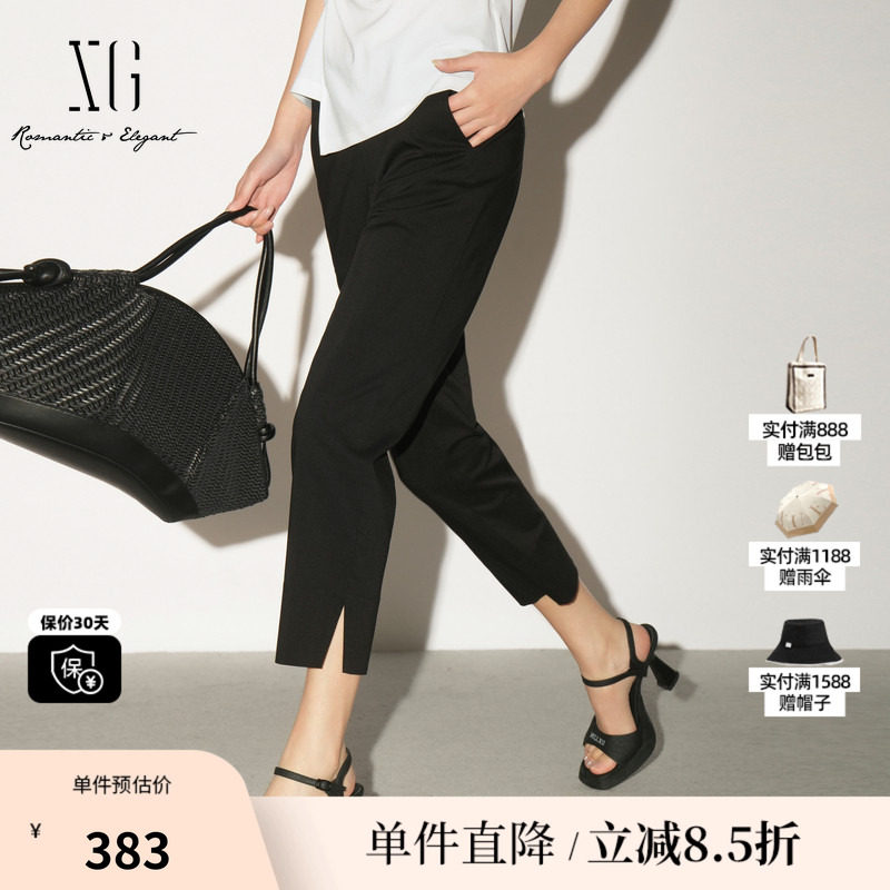 XG/雪歌XL202035A990 黑色直筒锥形休闲裤通勤职场开叉九分裤女装