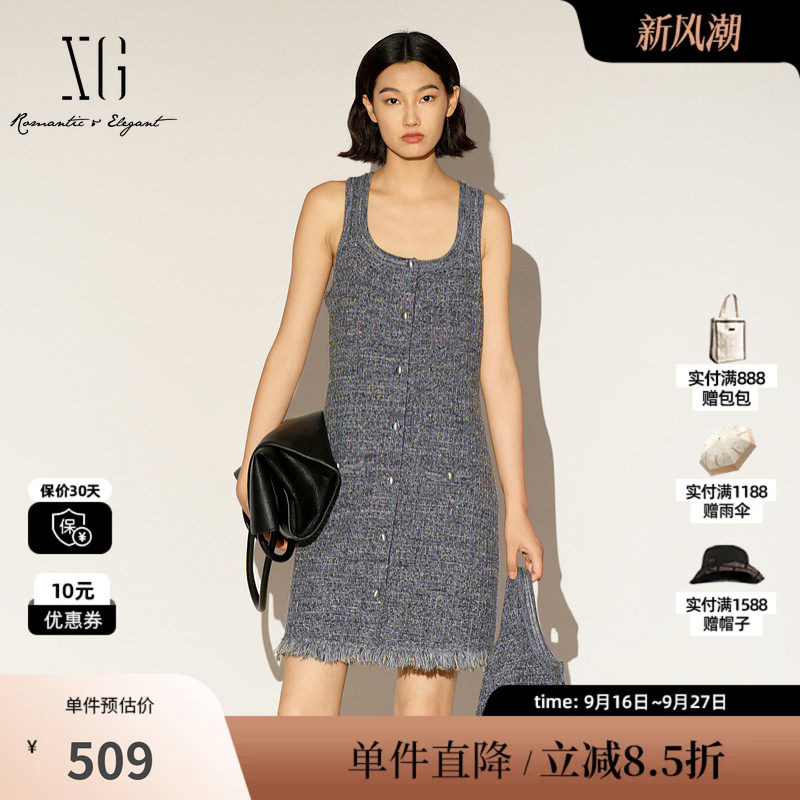 XG/雪歌XL111023A183深灰色无袖连衣裙2026春季新款针织中长裙女
