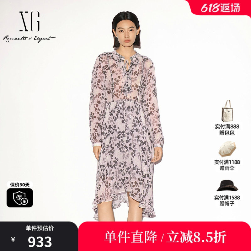 XG/雪歌 XL304001B193碎花绑带花边长袖连衣裙高腰不规则中裙女装