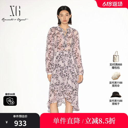 XG/雪歌 XL304001B193碎花绑带花边长袖连衣裙高腰不规则中裙女装