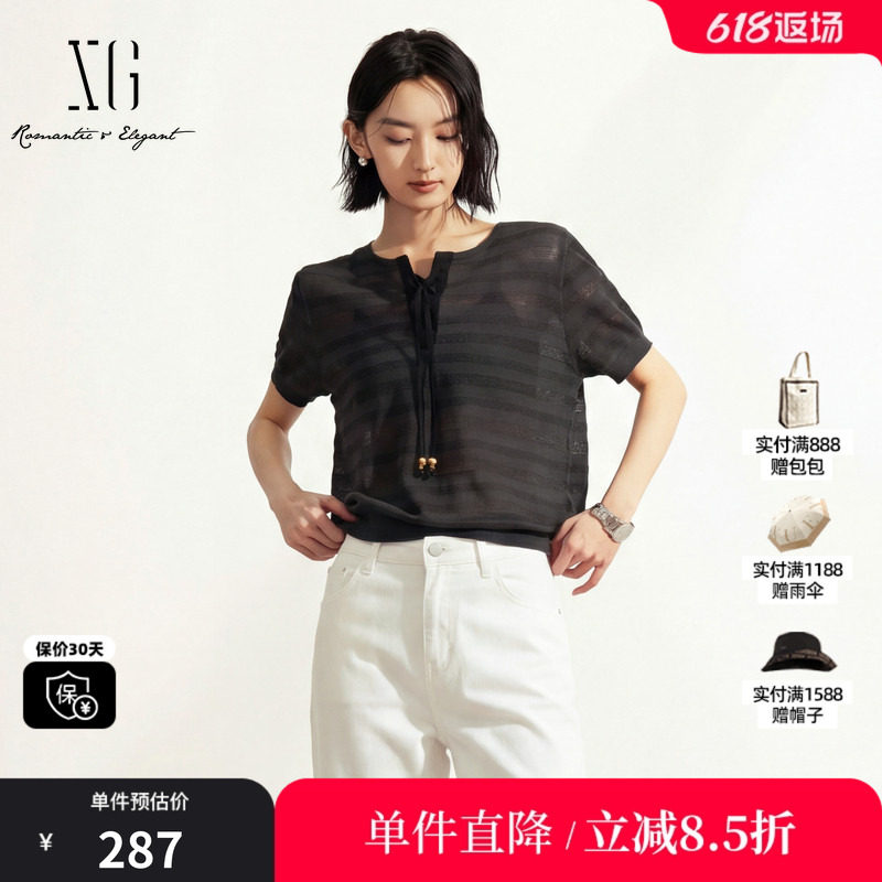 XG/雪歌XM211565A883 深灰色百搭镂空条纹短袖针织衫绑带宽松女装
