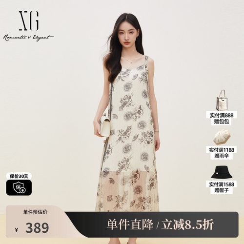 XG/雪歌XK204103B997字母花版无袖背心连衣裙H型直筒显瘦长半裙女