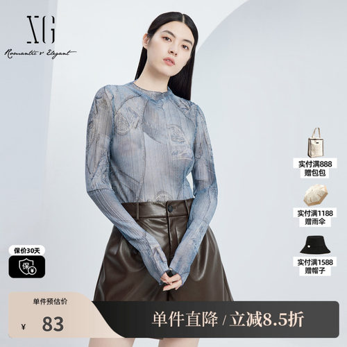 XG/雪歌XJ301010B397印花长袖T恤时尚秋季新款薄款抽褶圆领上衣女