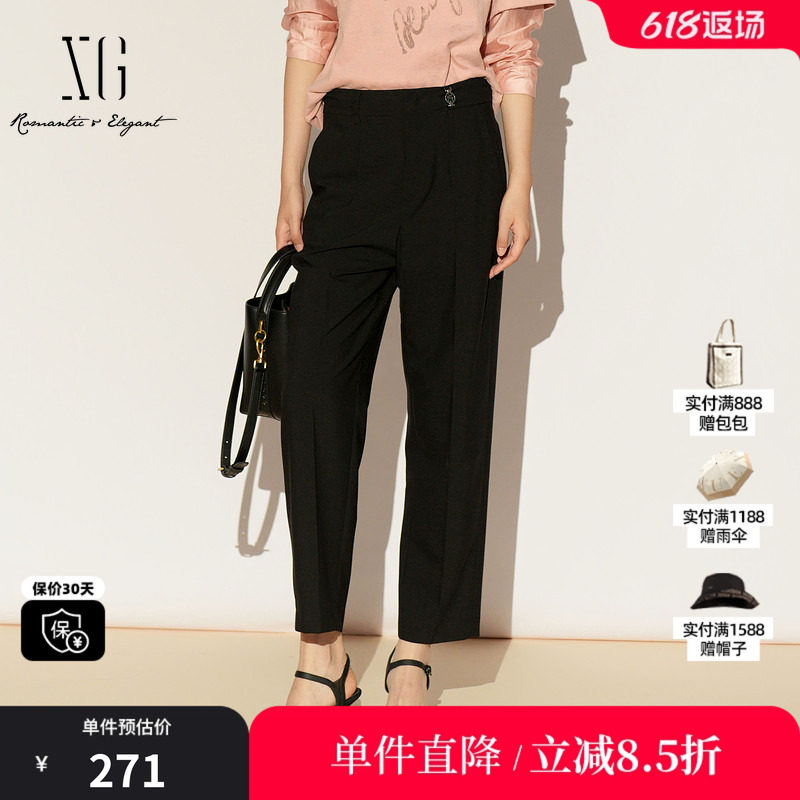XG/雪歌XL102001A390 黑色直筒九分裤锥形小脚通勤休闲西装长裤女