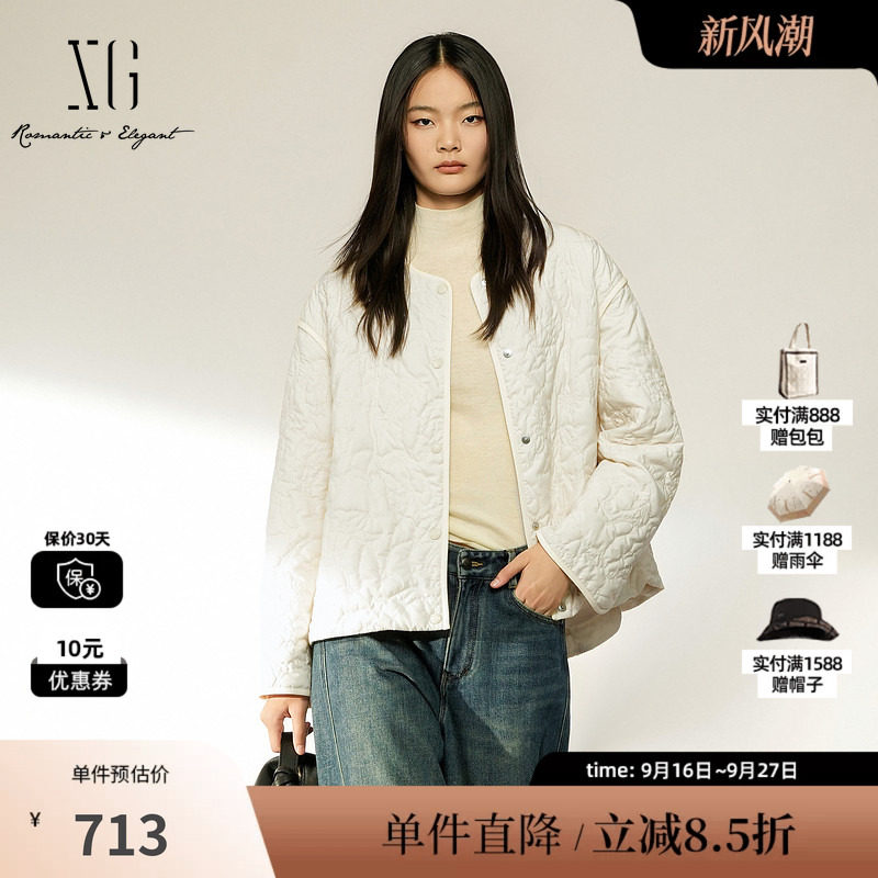 XG/雪歌 XL407006A191白色圆领单排扣直筒棉衣外套保暖一手长女装