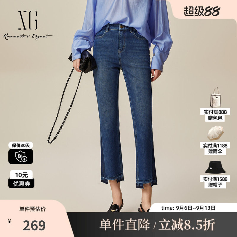 XG/雪歌XK102032A319 棉感微喇牛仔裤显瘦撞色不规则九分休闲裤女