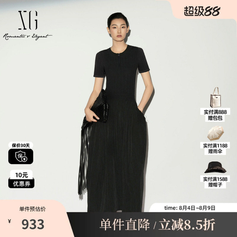 XG/雪歌XL204011A190黑色假两件短袖连衣裙圆领修身针织A字伞裙女