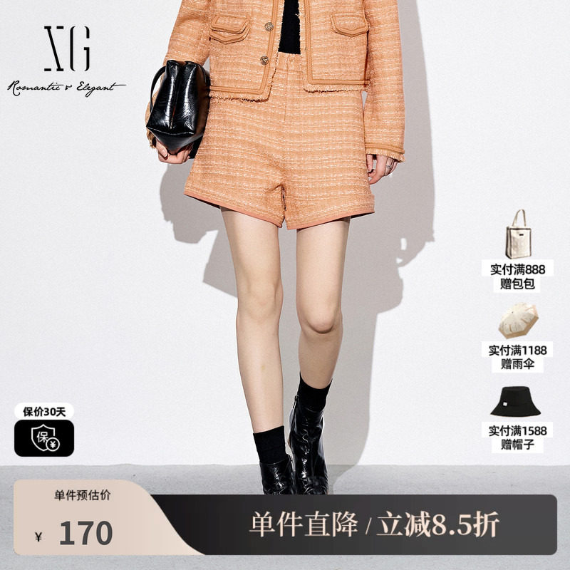XG/雪歌XJ302025A536 橘黄小香风设计毛织休闲裤通勤直筒短裤女装