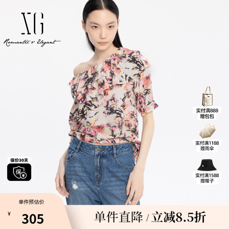 XG雪歌XJ221033B893碎花短袖衬衫时尚夏季新款桑蚕丝荷叶边上衣女