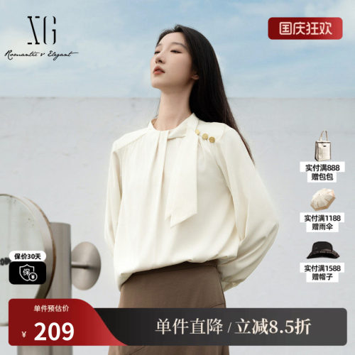 XG/雪歌XK321013A291米白色长袖衬衫2025秋季新款拼接设计上衣女