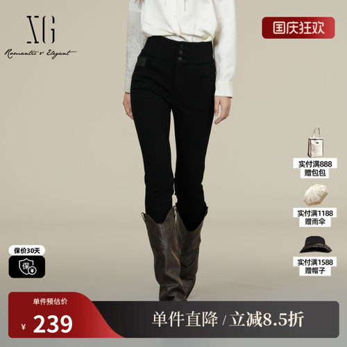 XG/雪歌 XK402031A190黑色棉感三粒扣高腰修身高弹铅笔牛仔长裤女