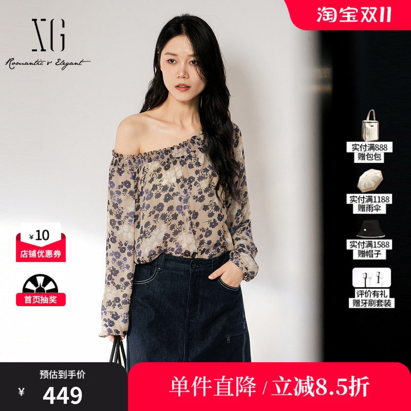 XG/雪歌 XL321001B493碎花圆领长袖宽松衬衫一字肩褶皱休闲简约女