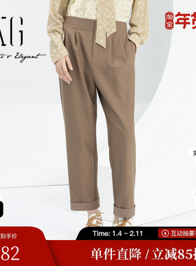 XG雪歌XJ102040A272英伦风休闲裤时尚春季新款压褶深咖色直筒裤女