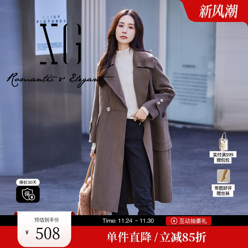 XG/雪歌XI410054A574棕色山羊绒风衣时尚冬季新款长袖羊毛大衣女