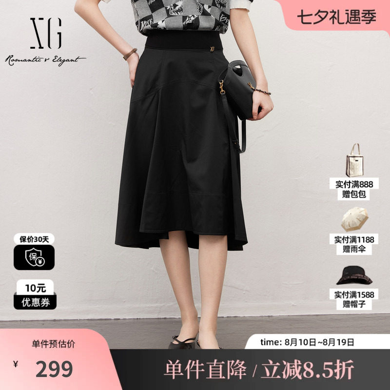 XG/雪歌XK203001A190黑色A字半身裙高腰包臀优雅淑女鱼尾伞裙女装