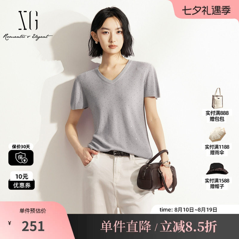 XG/雪歌XM211516A884灰色V领短袖针织衫薄款修身烫钻套头毛衫女装
