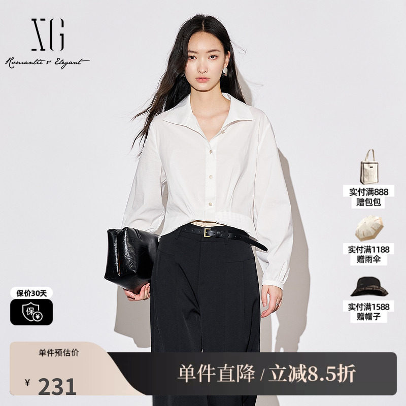 XG/雪歌XK321018A151 白色棉感长袖直筒正肩翻领简约休闲短衬衫女