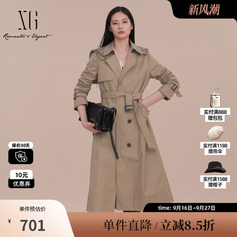 XG雪歌XK108006A273卡其色棉感风衣2025春季新款淑女风长款外套女