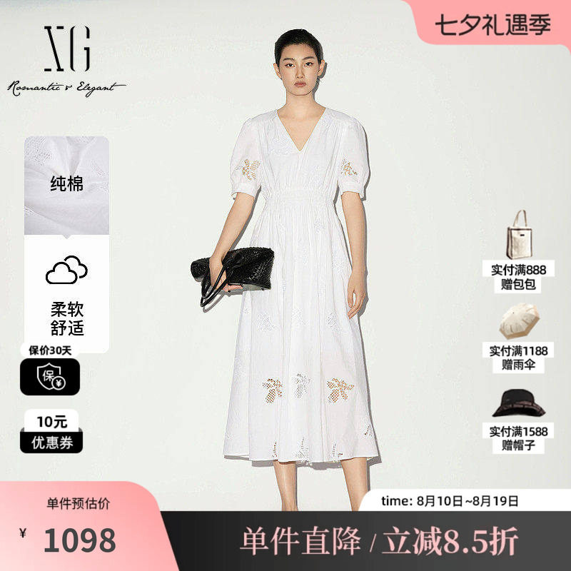 XG/雪歌XL204023A651 白色纯棉V领高腰连衣裙短袖镂空收腰A字裙女