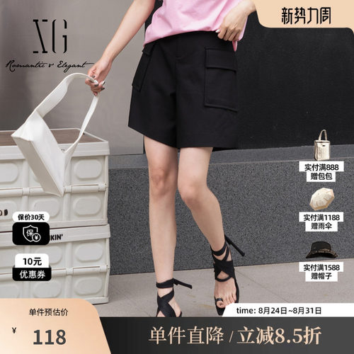 XG/雪歌XJ202062A990黑色工装休闲裤时尚夏季新款高腰直筒短裤女