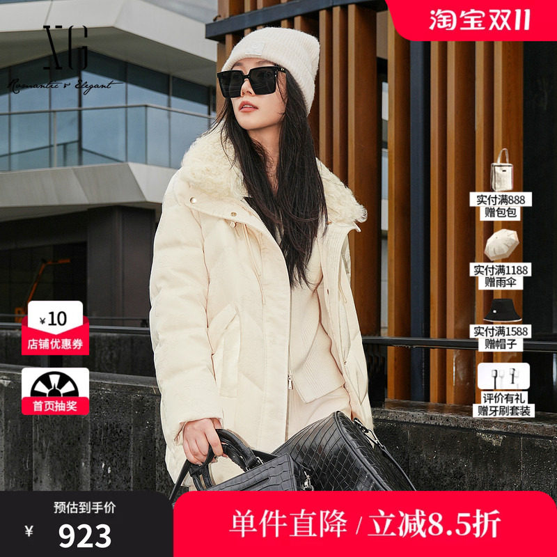 XG雪歌XK406057A791毛领拼接羽绒服2025冬季新款中长款鸭绒外套女