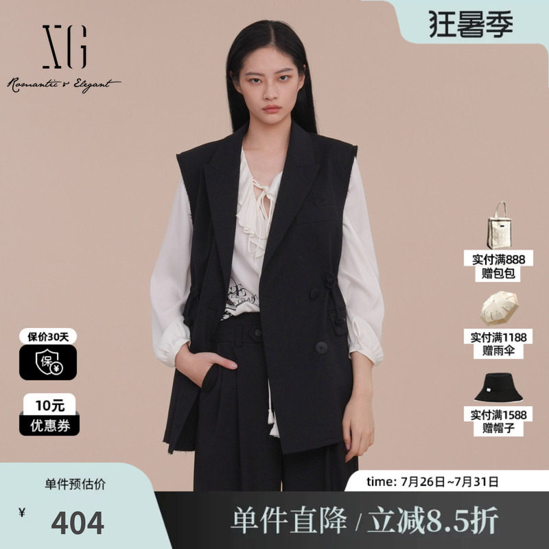 XG/雪歌XK124002A290 黑色钉珠装饰无袖马夹抽绳羊毛混纺马甲女装