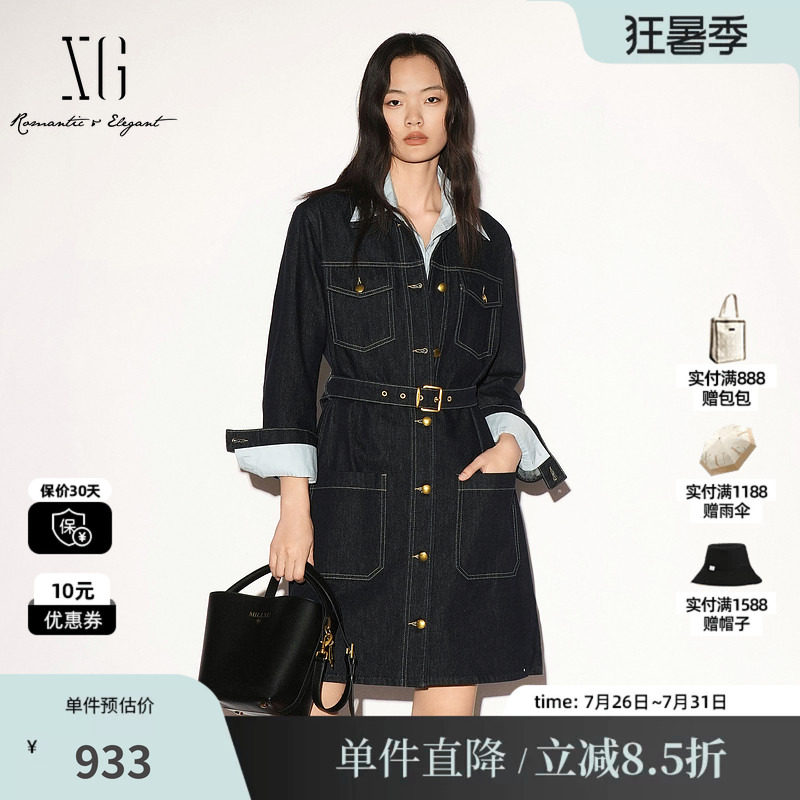 XG/雪歌 XL304013A428藏青色纯棉明线翻领长袖牛仔连衣裙腰带女装