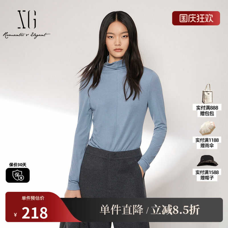 XG/雪歌XL401025A129蓝色莱赛尔堆堆领长袖T恤修身高领打底内搭女