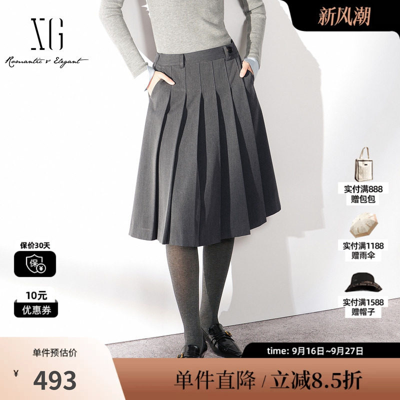XG/雪歌XL403012B384深灰色A字百褶半身裙简约学院风通勤中裙女装