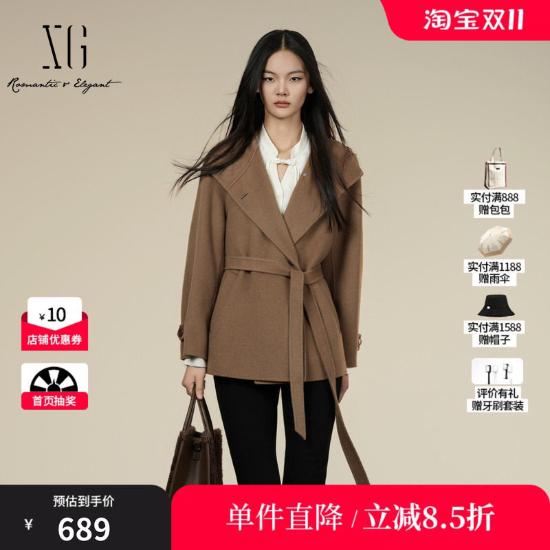 XG/雪歌XK410025A109 复古咖长袖毛呢外套通勤中长羊毛混纺大衣女