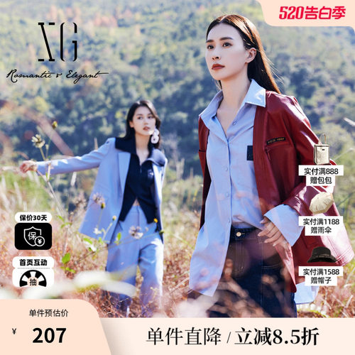 XG雪歌XJ107008A113红色皮质短外套时尚春季新款街头风长袖外套女