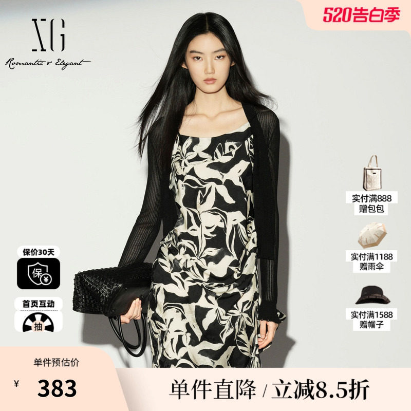 XG/雪歌XL211006A190黑色V领修身长袖毛针织衫薄款休闲开衫罩衫女