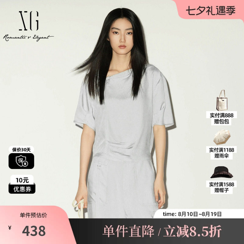 XG/雪歌 XL221031A481银灰色醋纤斜领短袖衬衫薄款凉感直筒上衣女