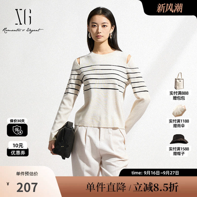 XG/雪歌XK111018B199 黑白露肩设计条纹针织衫长袖修身套头毛衫女