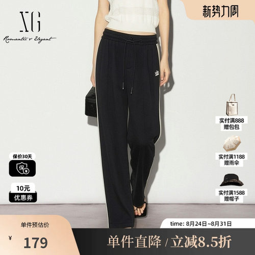XG/雪歌XJ202559A890 黑色棉感直筒休闲裤松紧腰条纹运动长裤女装