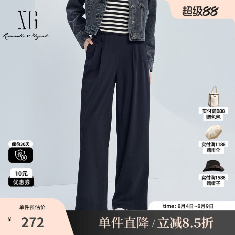XG雪歌XJ302010A290配腰带休闲裤2025秋季新款黑色宽松阔腿长裤女