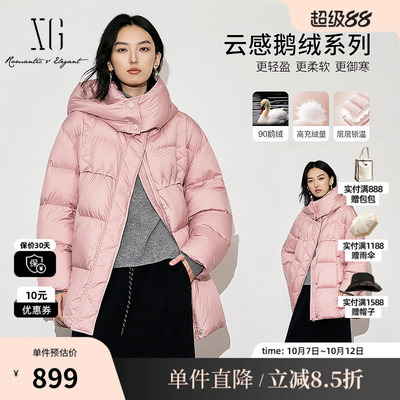 XG雪歌XK406064A416粉红色连帽羽绒服2025冬季新款加厚鹅绒外套女