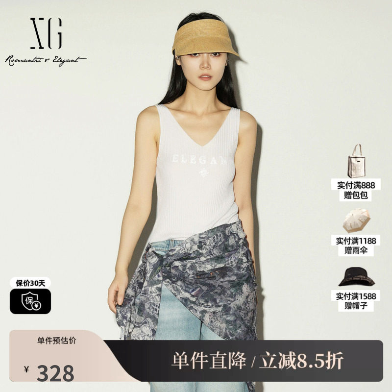 XG/雪歌XL211013A251白色V领薄款无袖背心吊带修身印花宽肩带女装