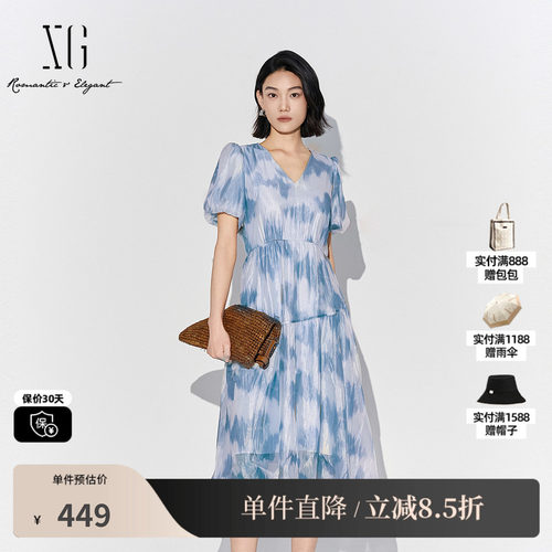 XG雪歌XK204052B797晕染设计连衣裙2025夏季新款短袖印花中长裙女