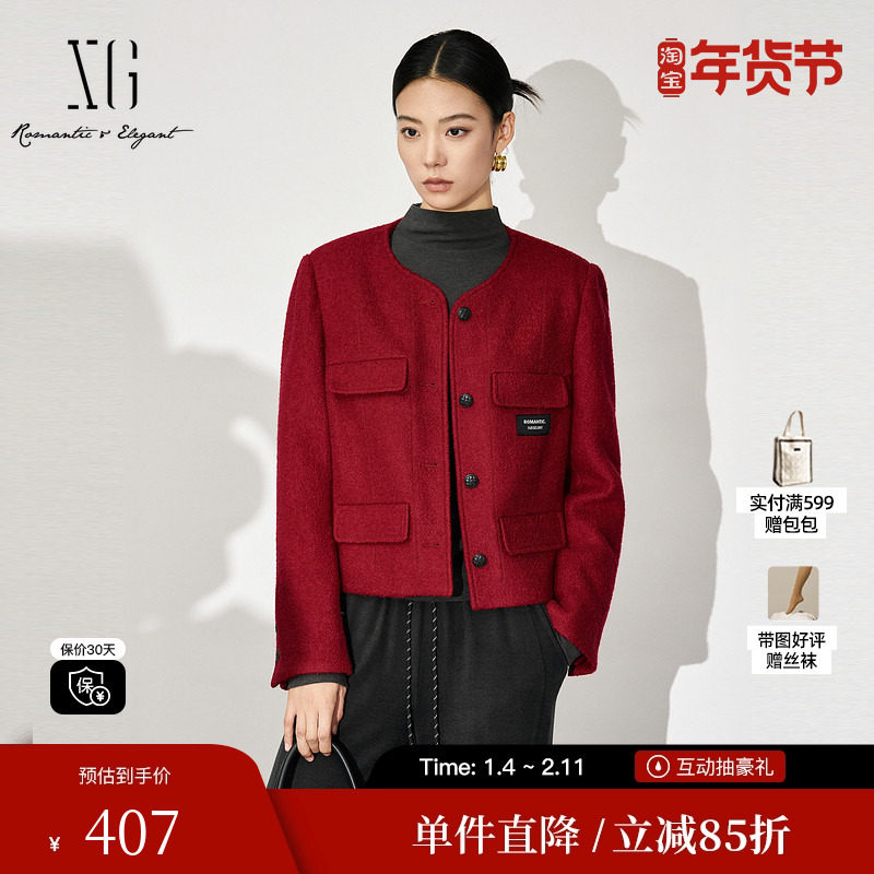 XG/雪歌XJ407023A213纯绵羊毛短外套时尚冬季新款圆领毛呢外套女,女装/女士精品,短外套,淘宝优惠券,粉丝福利购,淘宝优惠卷