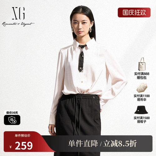 XG雪歌XK121001A151领带装饰长袖衬衫2025春季新款白色翻领上衣女