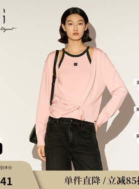 XG/雪歌XL111012A316撞色两件套针织开衫V领收腰背心直筒毛衫女装