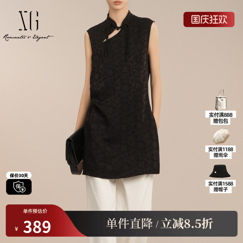 XG/雪歌XK204027A690 黑色旗袍无袖背心连衣裙立领收腰国风半裙女
