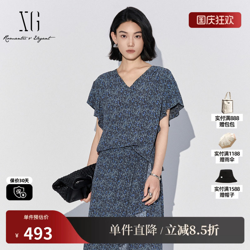 XG/雪歌XL221042BE94碎花V领荷叶边短袖衬衫薄款直筒印花上衣女装