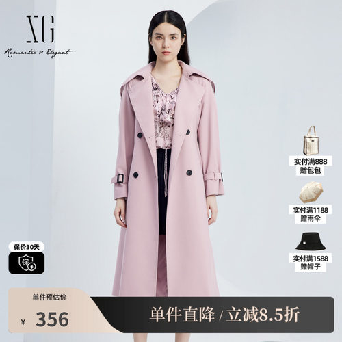 XG/雪歌XJ308002A216粉色翻领长款风衣时尚秋季新款双排扣外套女
