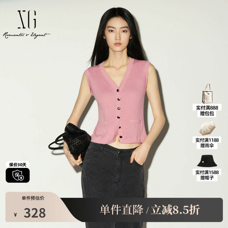 XG/雪歌 XL211017A516粉色棉感无袖背心毛针织衫修身短款薄马夹女