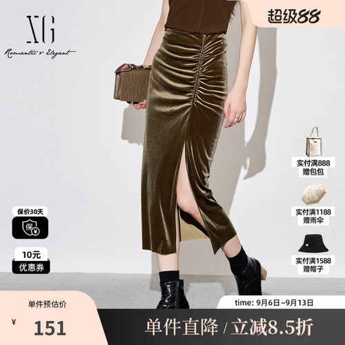 XG/雪歌XJ303024A672深咖色半身裙时尚秋季新款高腰开叉包臀裙女