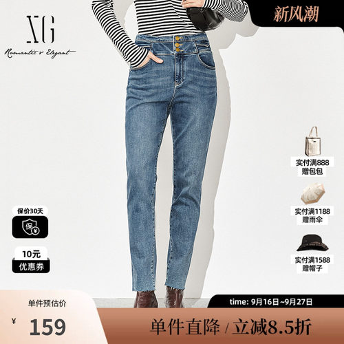 XG/雪歌XJ402052A119高腰水洗牛仔裤时尚冬季新款修身直筒长裤女